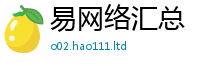 2025精准资料大全免费与2025新奥天天开好彩开奖结果